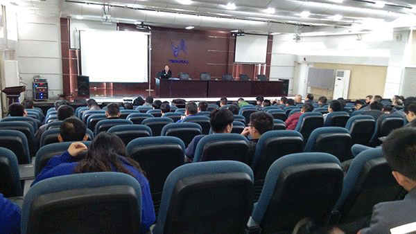 2012年泰富西瑪電機配套設計與技術交流會。