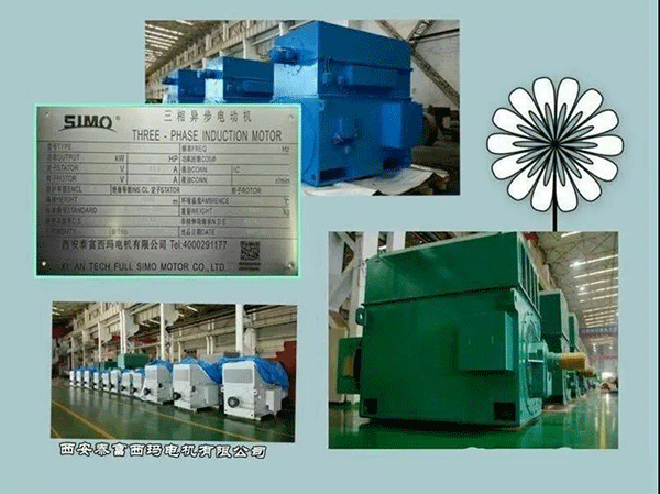 西安泰富西瑪電機(jī)2018年1月1日起全面啟用產(chǎn)品防偽碼系統(tǒng)。