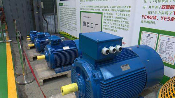三相異步電動機的能效有什么提高的方法？